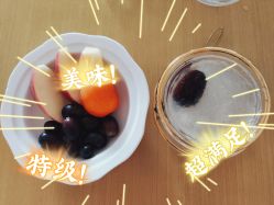 -喜喜·全套房月子会所(罗宾森广场店)