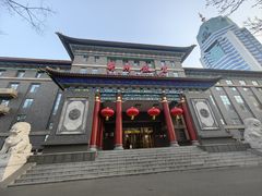 -晋祠宾馆