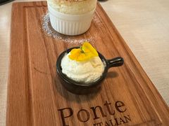 -Ponte 意大利餐厅