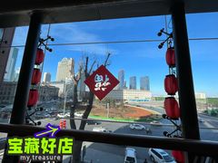 -皇城老妈·大连海鲜火锅(港湾店)