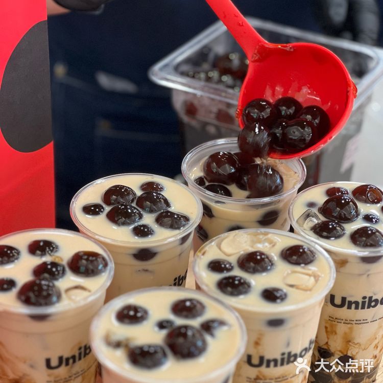 好喝,冲!!!Uniboba深圳店开啦