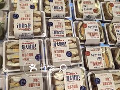 -红星前进面包牛奶公司(畅春园店)