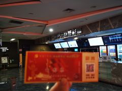 -中影·星感觉激光巨幕影城(博物馆店)