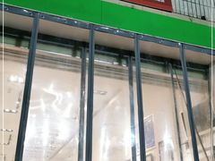 门面-大嘻咹biangbiang面(历史博物馆店)