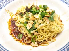 重庆小面-渔旺喜宴(银座店)