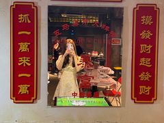 -五马集·海鲜·温州大牌档(黑金冠五马街十字路口店)