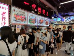 等位区-一代烤翅王(大汉口店)