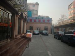 -新疆巴州金丝特餐厅(大钟寺店)