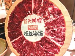 -左庭右院鲜牛肉火锅(七宝领展广场店)