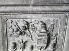 -张学良旧居陈列馆
