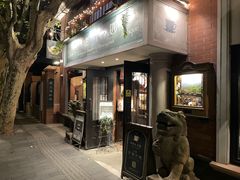 门面-古董花园(思南路42弄小区店)