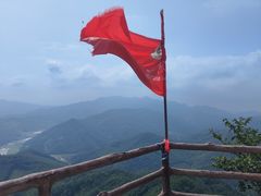 -天女山森林公园