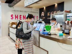 -CoCo都可(虹口龙之梦店)