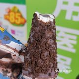 可爱多新品‼️奥利奥巧克力流心脆