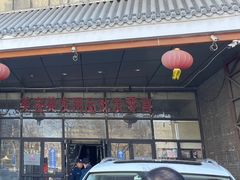 -北方美博城(通北路店)