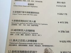 -MOMENT湖景餐厅(解放路店)