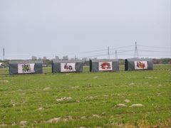 -嘉北郊野公园