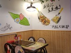-特色酱椒鱼私房菜(黄鹤楼店)