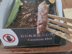 -1874融合西厨·观景餐厅(保利店)
