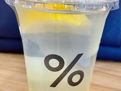 柠檬特饮水-% Arabica阿拉比卡咖啡(武康路店)