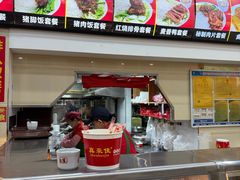 -真豪佳(万达店)