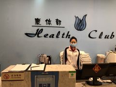 -南京钟山宾馆(江苏省会议中心)