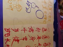 -淹城春秋乐园