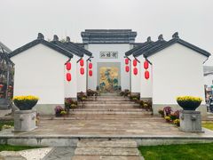 -皇饭儿·王润兴酒楼(河坊街店)