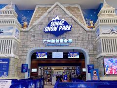 -广州热雪奇迹