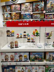 -乐高授权专卖店(万象城店)