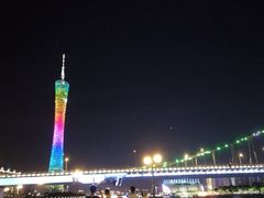 -珠江夜游广州塔·中大码头