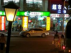 -三亚湾红树林度假世界(木棉酒店)