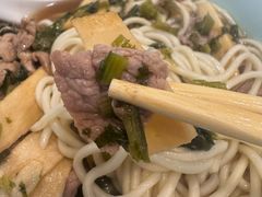 -奎元馆.百年奎元.非遗传承(西湖边的解放路店)