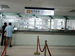 -上海市松江区中心医院