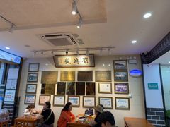 -刘鸿盛(宿州路店)