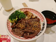 -牛邸·烧肉饭(来福士店)