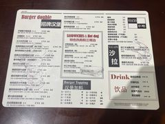 -汉堡双倍·喜鹊堡