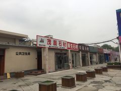 -集美家居城(定慧桥店)