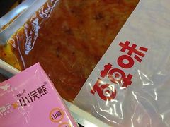 -胖哥俩肉蟹煲(湖滨银泰in77店)