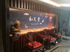 -知足堂养生会所(碑亭巷店)