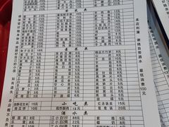 -利姐牧牛匠老火锅(兰花店)