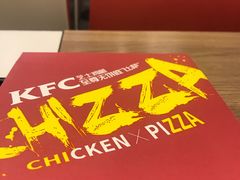 chi zza-肯德基(胜利店)
