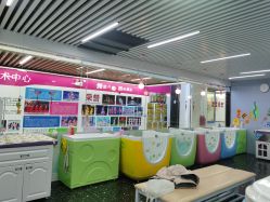 -乐优游母婴生活馆(天河店)