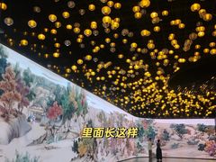-德基艺术博物馆