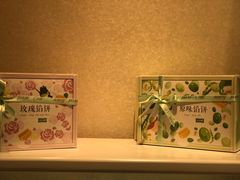 -苏小糖(鼓浪屿三丘田花园店)