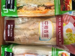 -中粮丰通（北京)食品有限公司