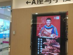 -VT101维多利广场