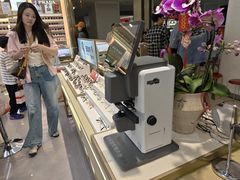 -中国丹阳眼镜城