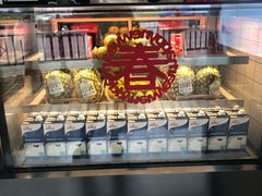 -茶百道(京溪店)