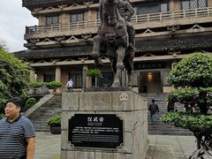 -中国酒文化城